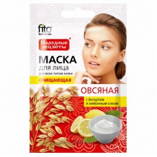 Маска для лица НР Очищающая Овсянная 25мл